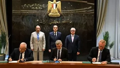 المصدر