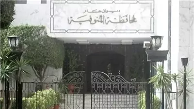 المصدر