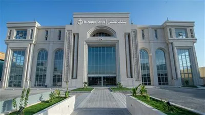 المصدر