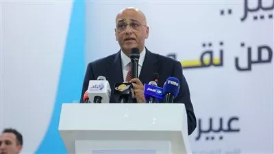 المصدر