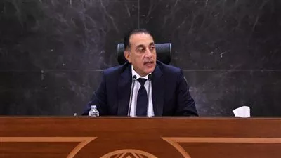 المصدر