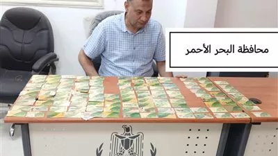 المصدر