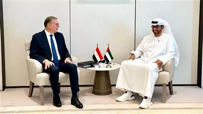 المصدر
