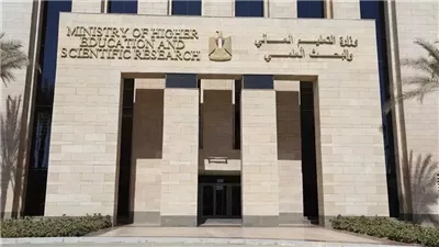 وزارة «التعليم العالي» تستهدف 27 جامعة تكنولوجية بحلول 2030 