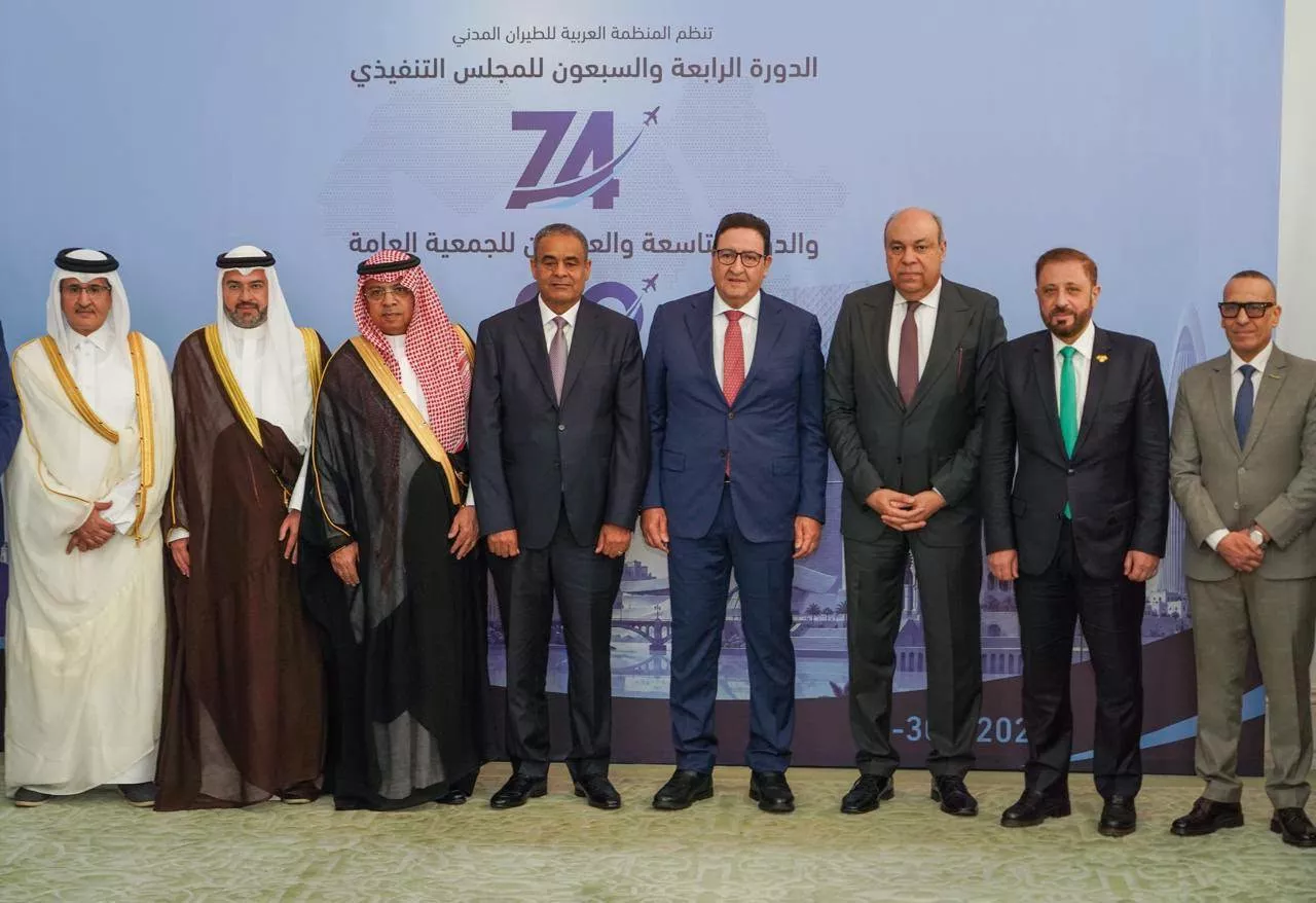 مصر ترأس الجمعية العامة للمنظمة العربية للطيران المدني 