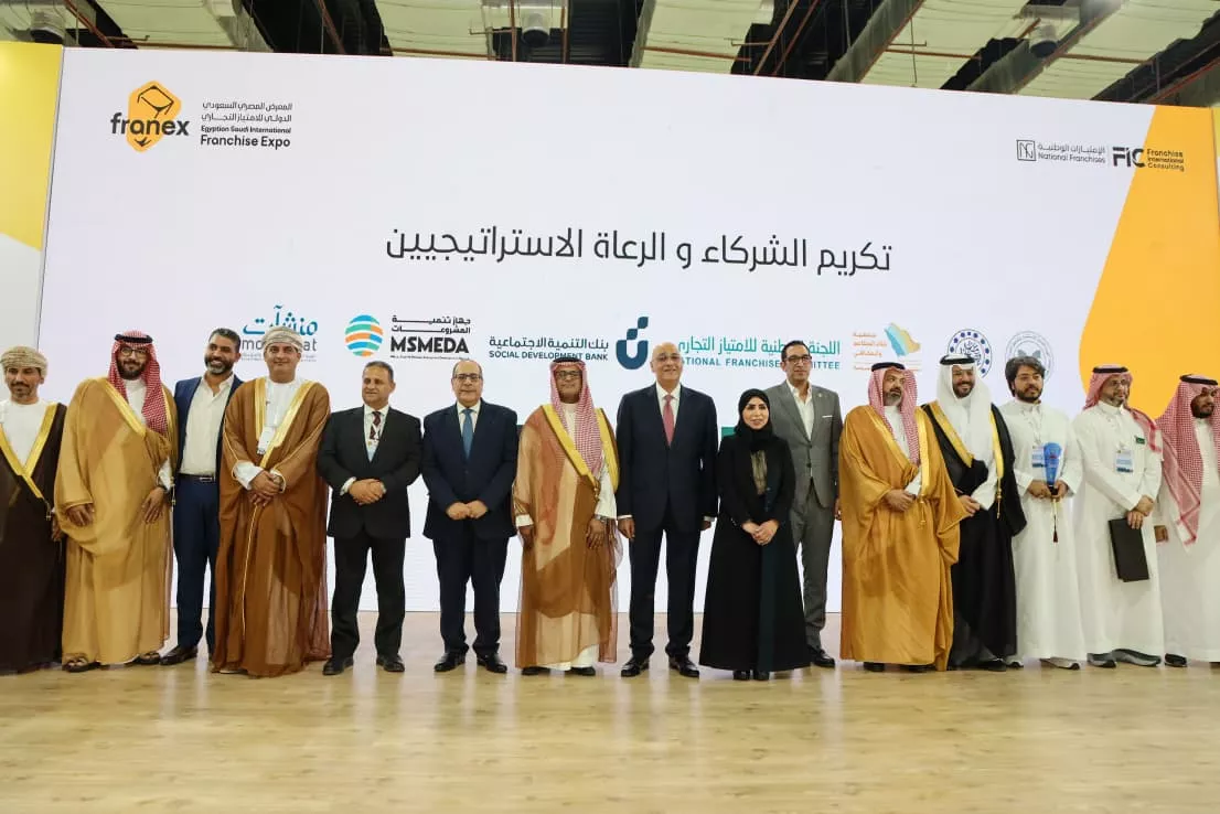 جهاز تنمية المشروعات يفتتح المعرض المصري السعودي الدولي