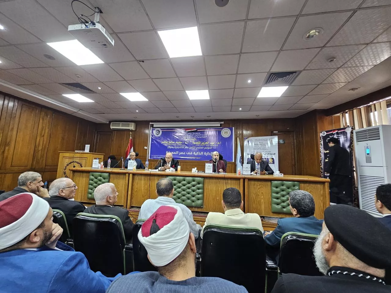 فعاليات المؤتمر العلمي الثامن عشر لأكاديمية السادات للعلوم الإدارية