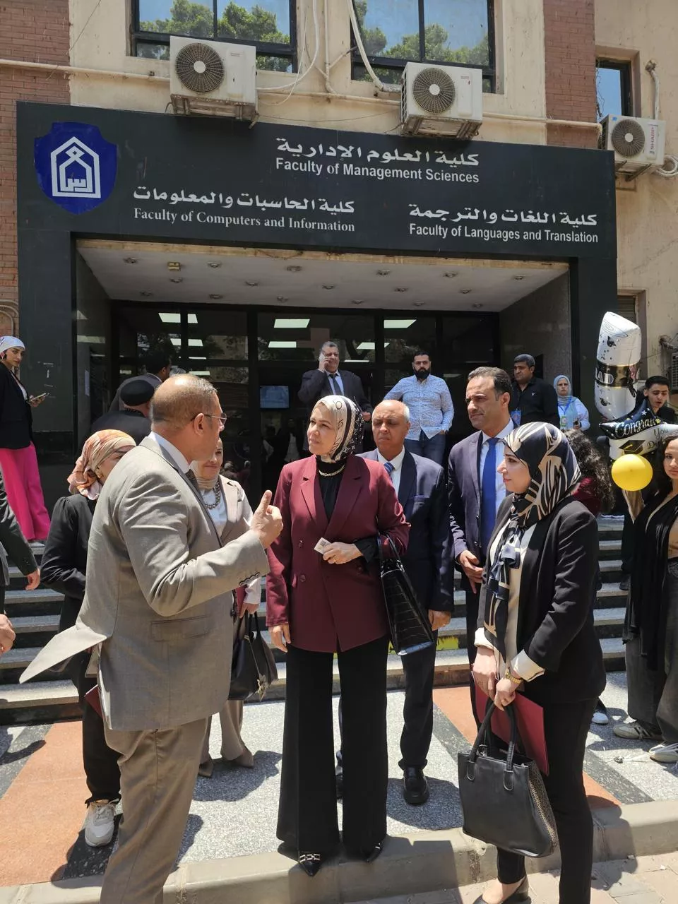 فعاليات المؤتمر العلمي الثامن عشر لأكاديمية السادات للعلوم الإدارية