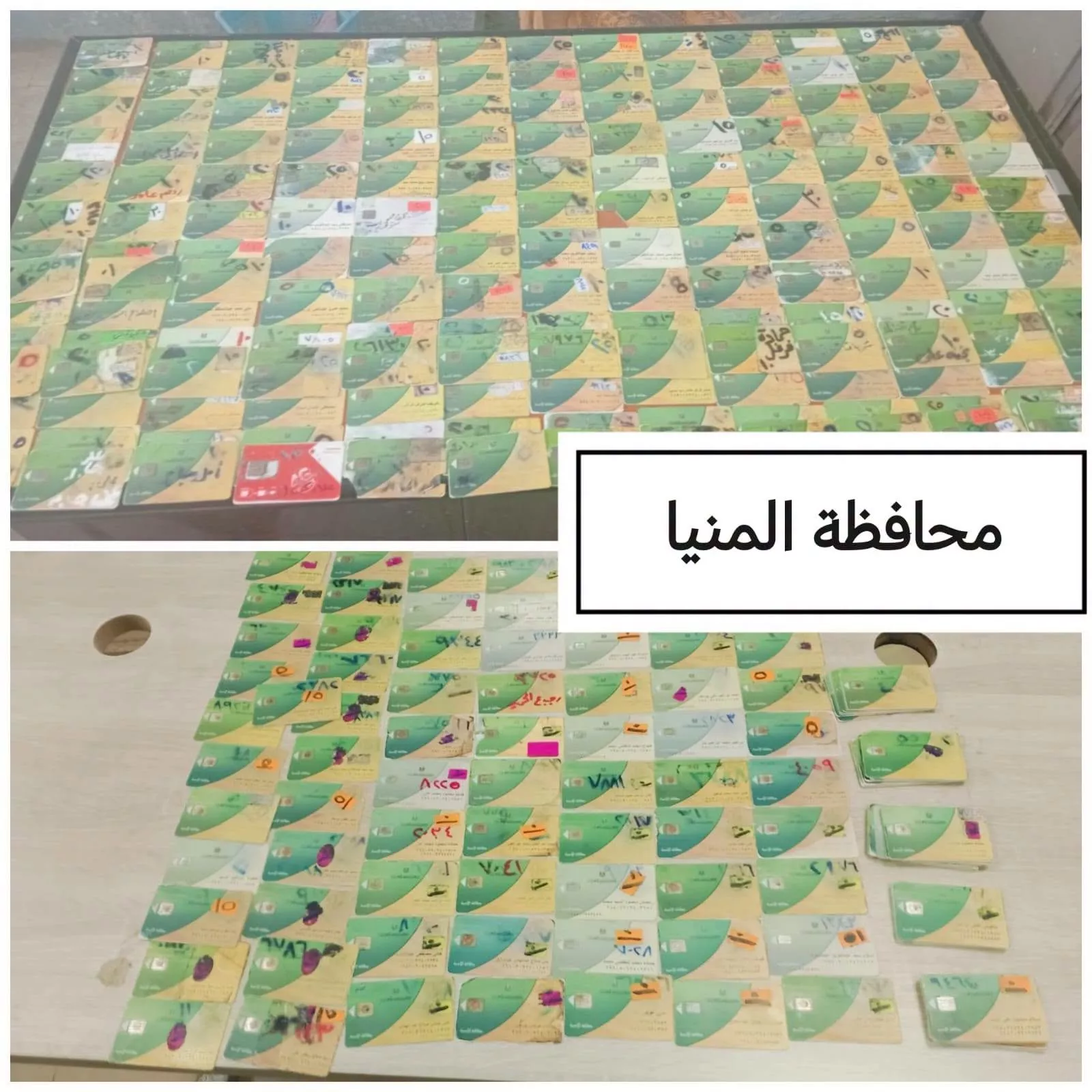 وزارة التموين تُكثف الحملات الرقابية على المنشآت التموينية