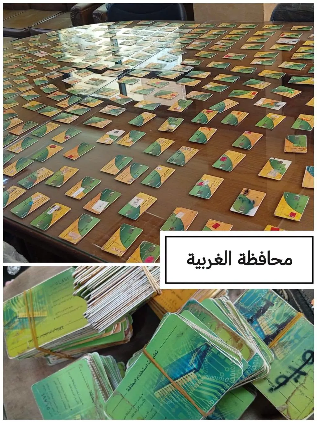 وزارة التموين تُكثف الحملات الرقابية على المنشآت التموينية