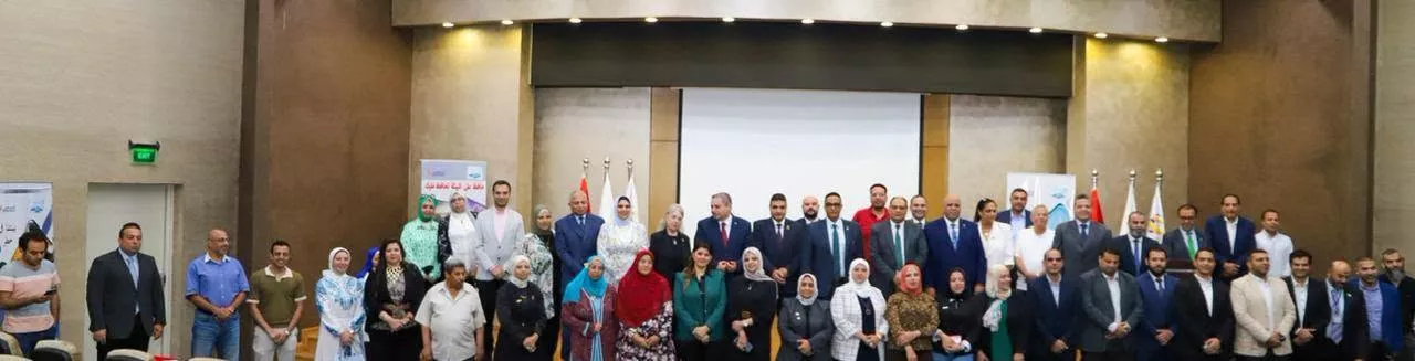 هيئة المواصفات تمنح إيثيدكو شهادة البصمة المائية