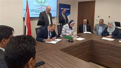 المصدر