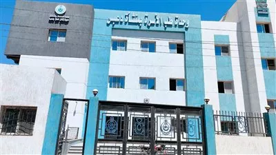 المصدر