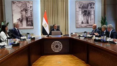 المصدر