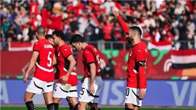 مصر تحقق مكاسب مالية غير مسبوقة في مونديال 2026 رغم الخسارة