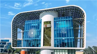 البنك التجاري الدولي يرفع العائد على شهادة «بريميوم» إلى 18%