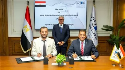 المصدر