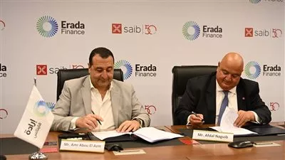 المصدر