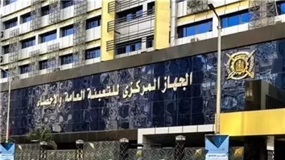 المصدر