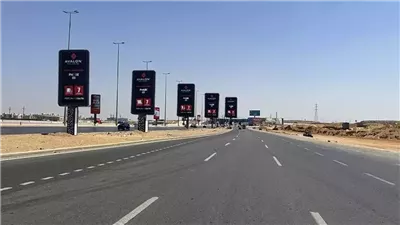 المصدر