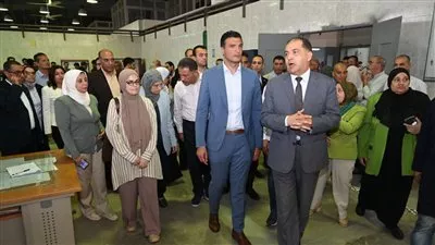 المصدر