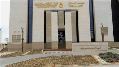 إعلان نتيجة الامتحان الإلكتروني لمسابقتي معلم مساعد «الدراسات الاجتماعية» و«اللغة الإنجليزية»