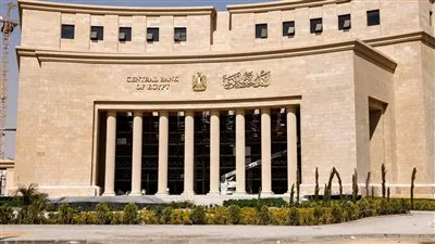 المصدر