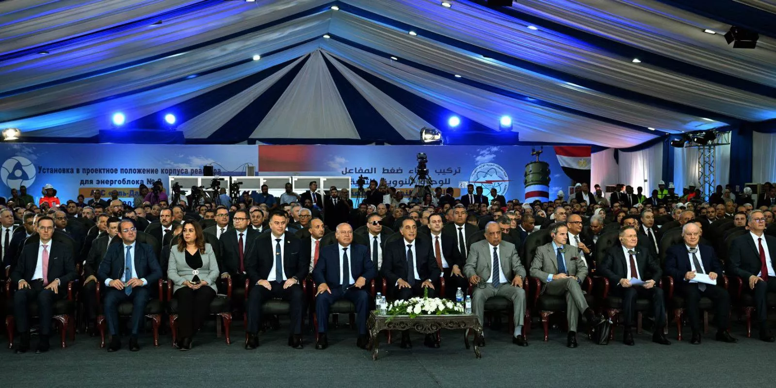 تركيب وعاء ضغط المفاعل للوحدة النووية الثانية بمحطة الضبعة