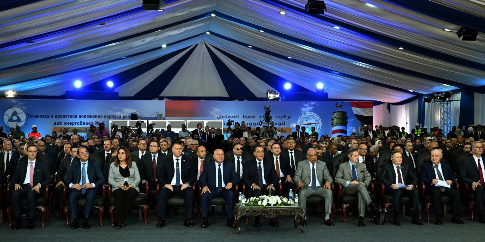 تركيب وعاء ضغط المفاعل للوحدة النووية الثانية بمحطة الضبعة