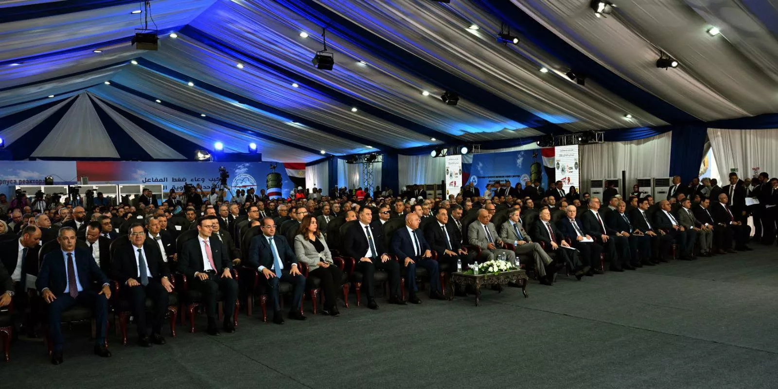 تركيب وعاء ضغط المفاعل للوحدة النووية الثانية بمحطة الضبعة