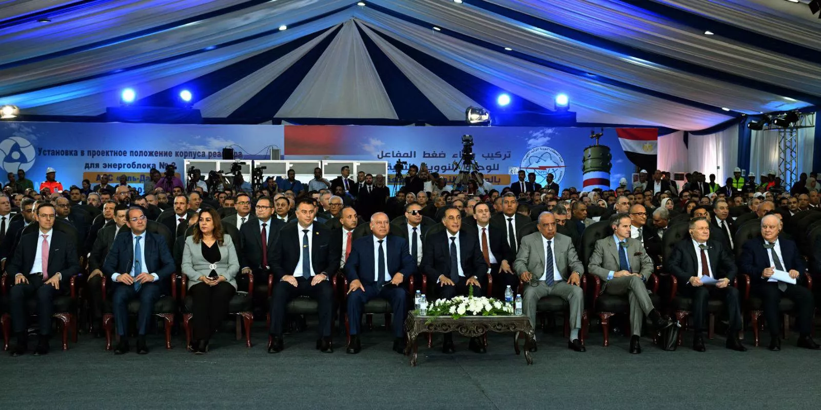 تركيب وعاء ضغط المفاعل للوحدة النووية الثانية بمحطة الضبعة