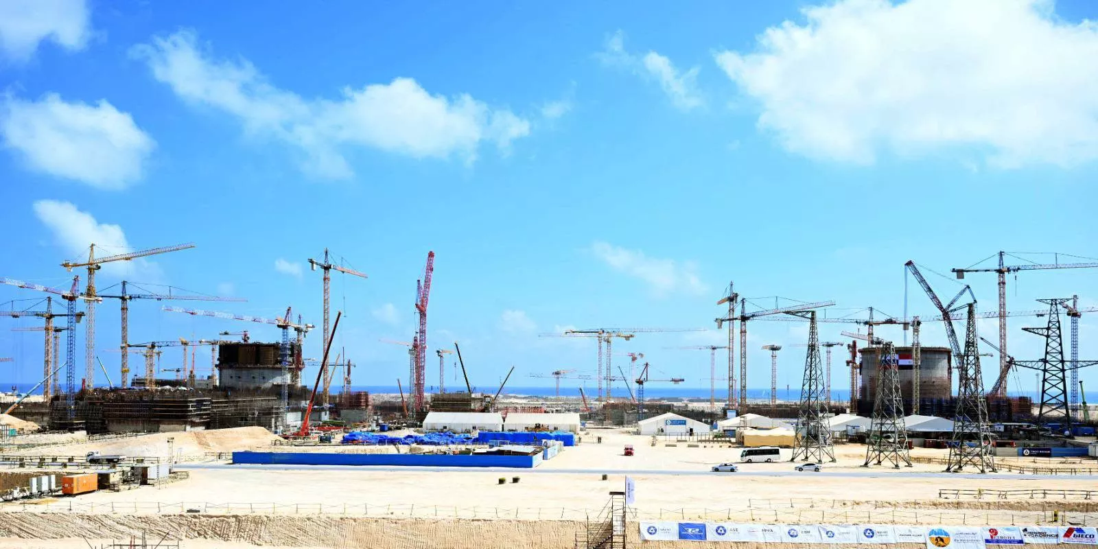 تركيب وعاء ضغط المفاعل للوحدة النووية الثانية بمحطة الضبعة