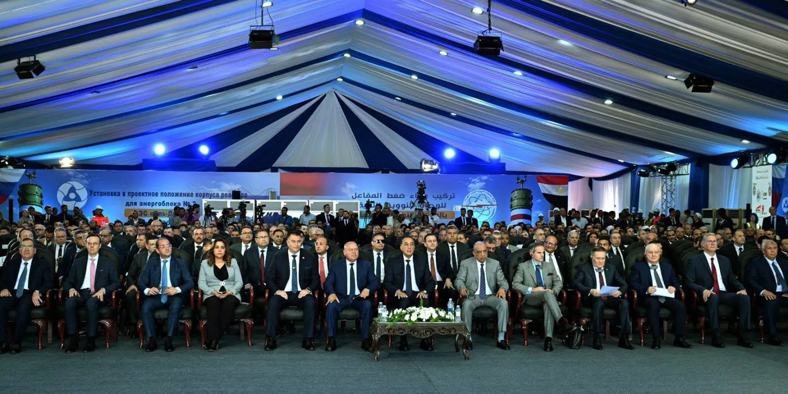 تركيب وعاء ضغط المفاعل للوحدة النووية الثانية بمحطة الضبعة