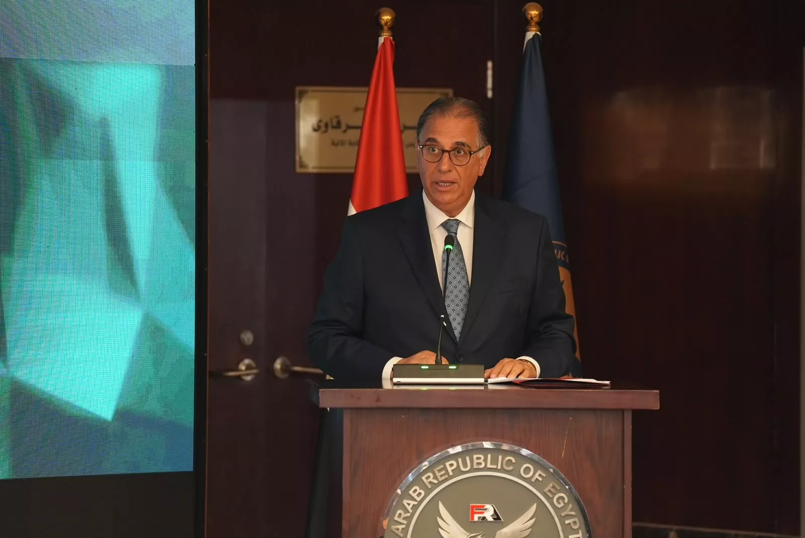 السفير نبيل رياض حبشي نائب وزير الخارجية