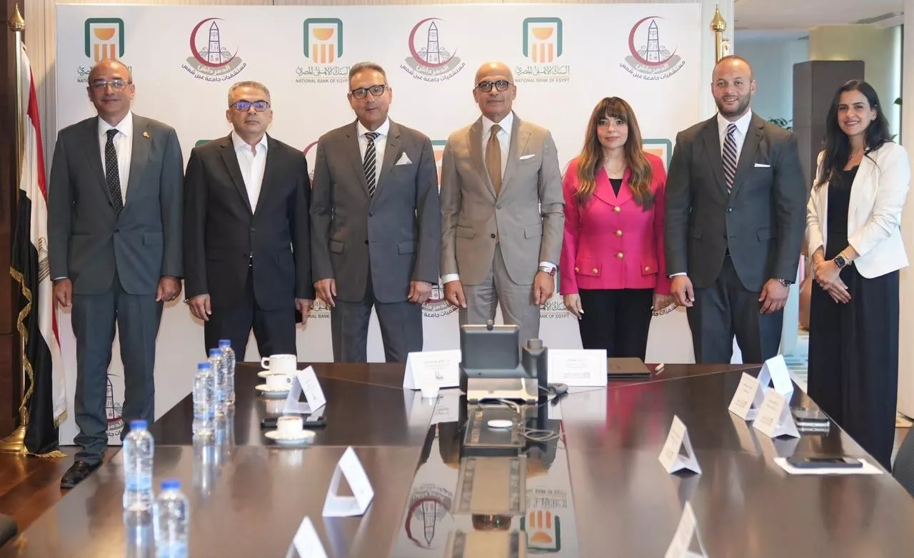 البنك الأهلي يوقع بروتوكول تعاون مع مستشفيات جامعة عين شمس