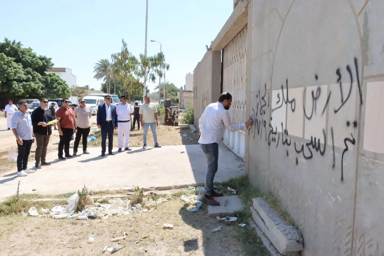 التنمية الصناعية تواصل سحب الأراضي الصناعية غير المستغلة