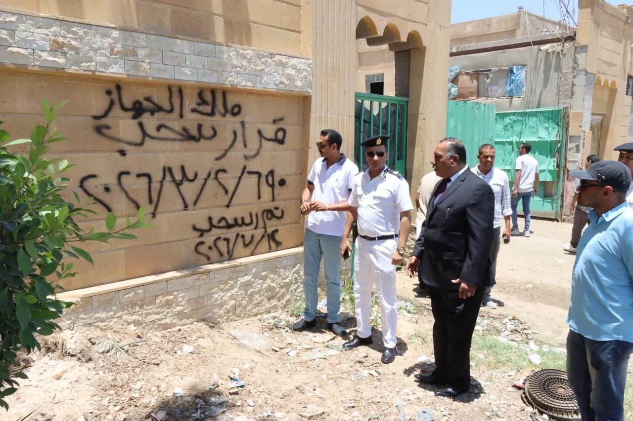 التنمية الصناعية تواصل سحب الأراضي الصناعية غير المستغلة