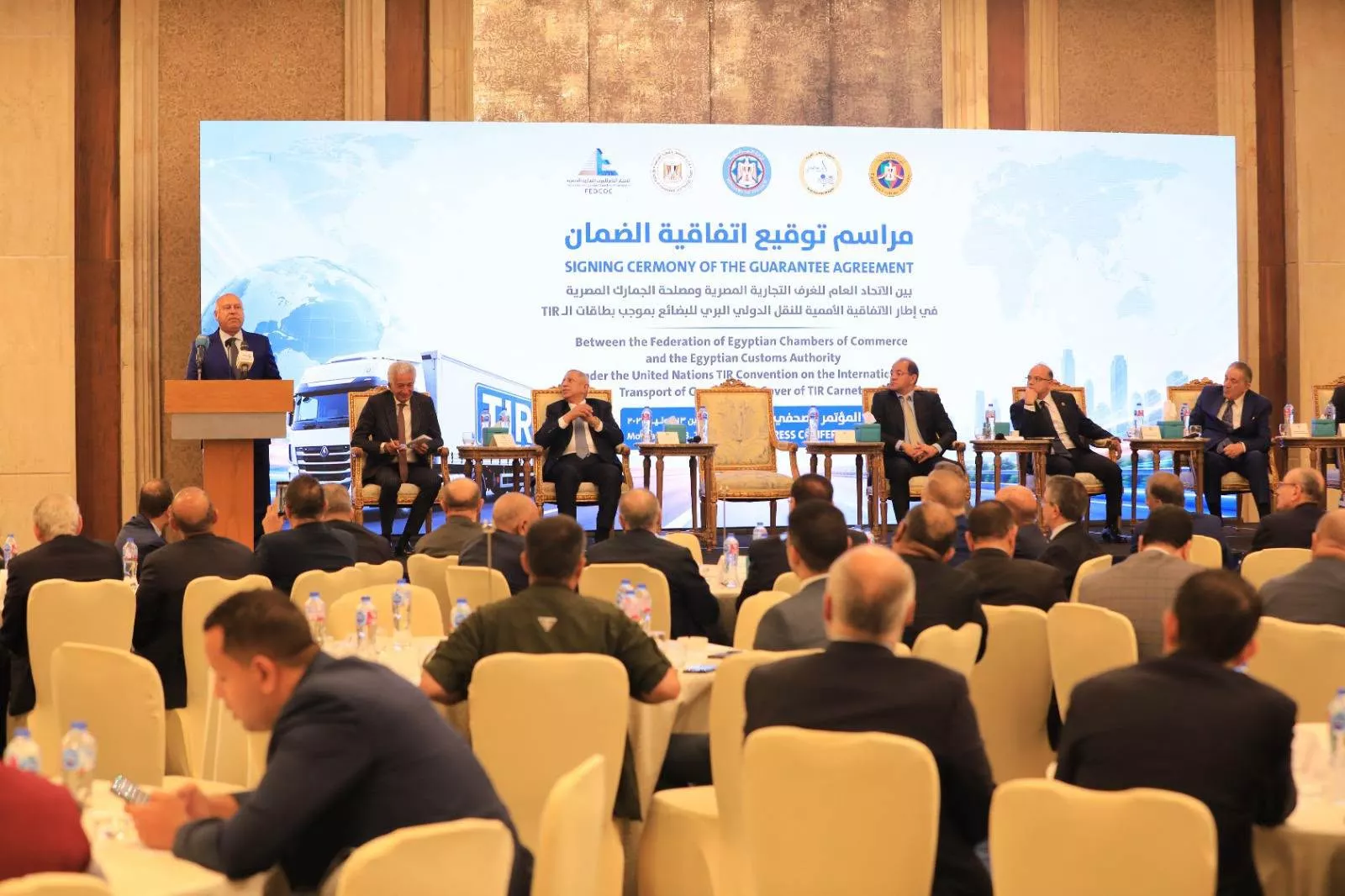 توقيع اتفاقية بين اتحاد الغرف التجارية المصرية والجمارك
