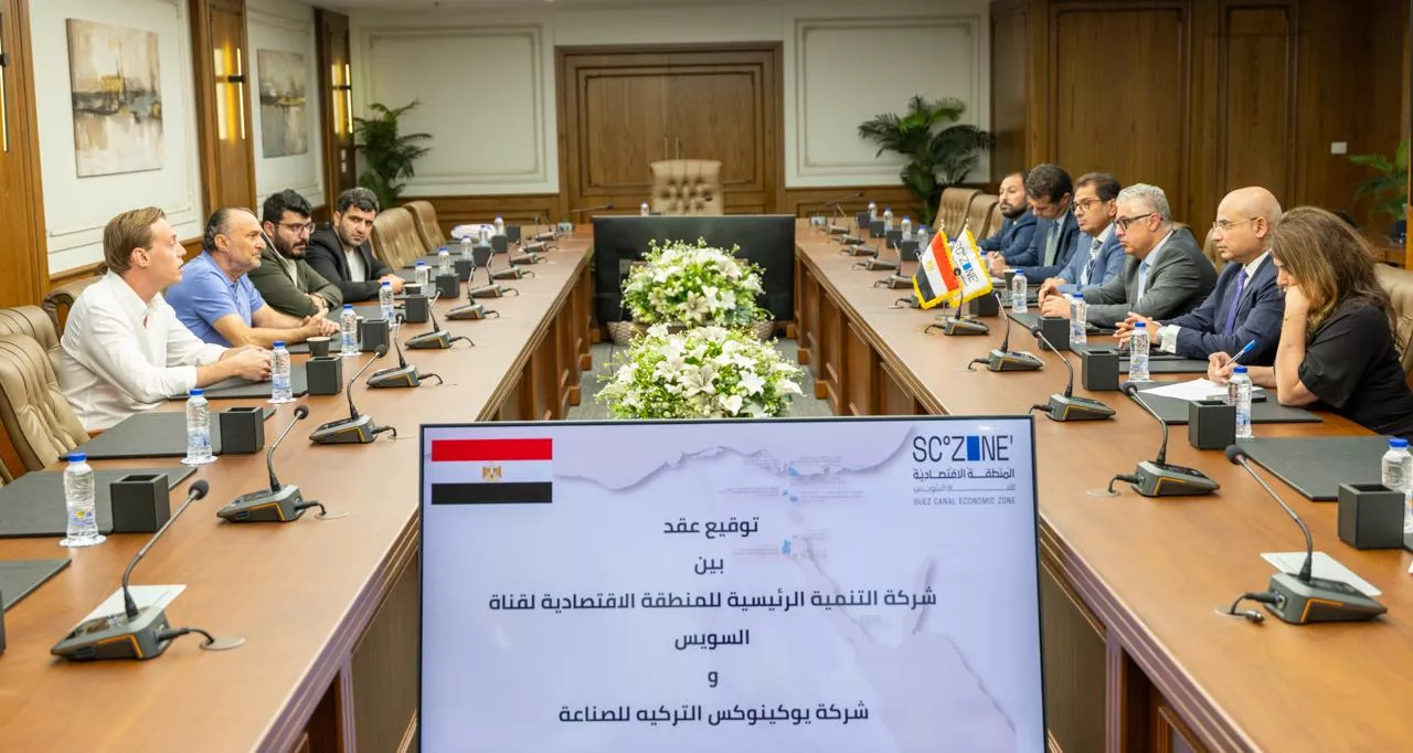 وليد جمال الدين يشهد توقيع عقد مشروع يوكينوكس للصناعة التركي