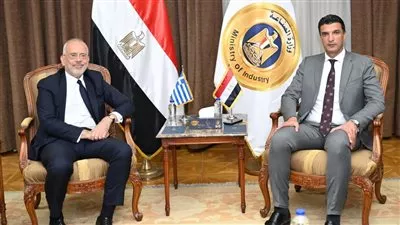 مباحثات مصرية - يونانية لتعزيز التعاون الصناعي بين البلدين