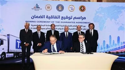 المصدر