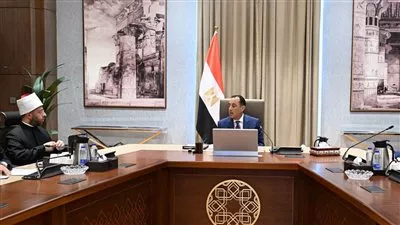المصدر