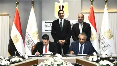 المصدر