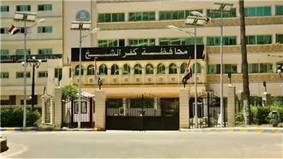 المصدر