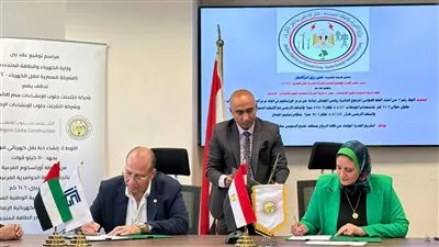 «الكهرباء» توقع عقد إنشاء خط نقل لتفريغ قدرات طاقة الرياح بخليج السويس
