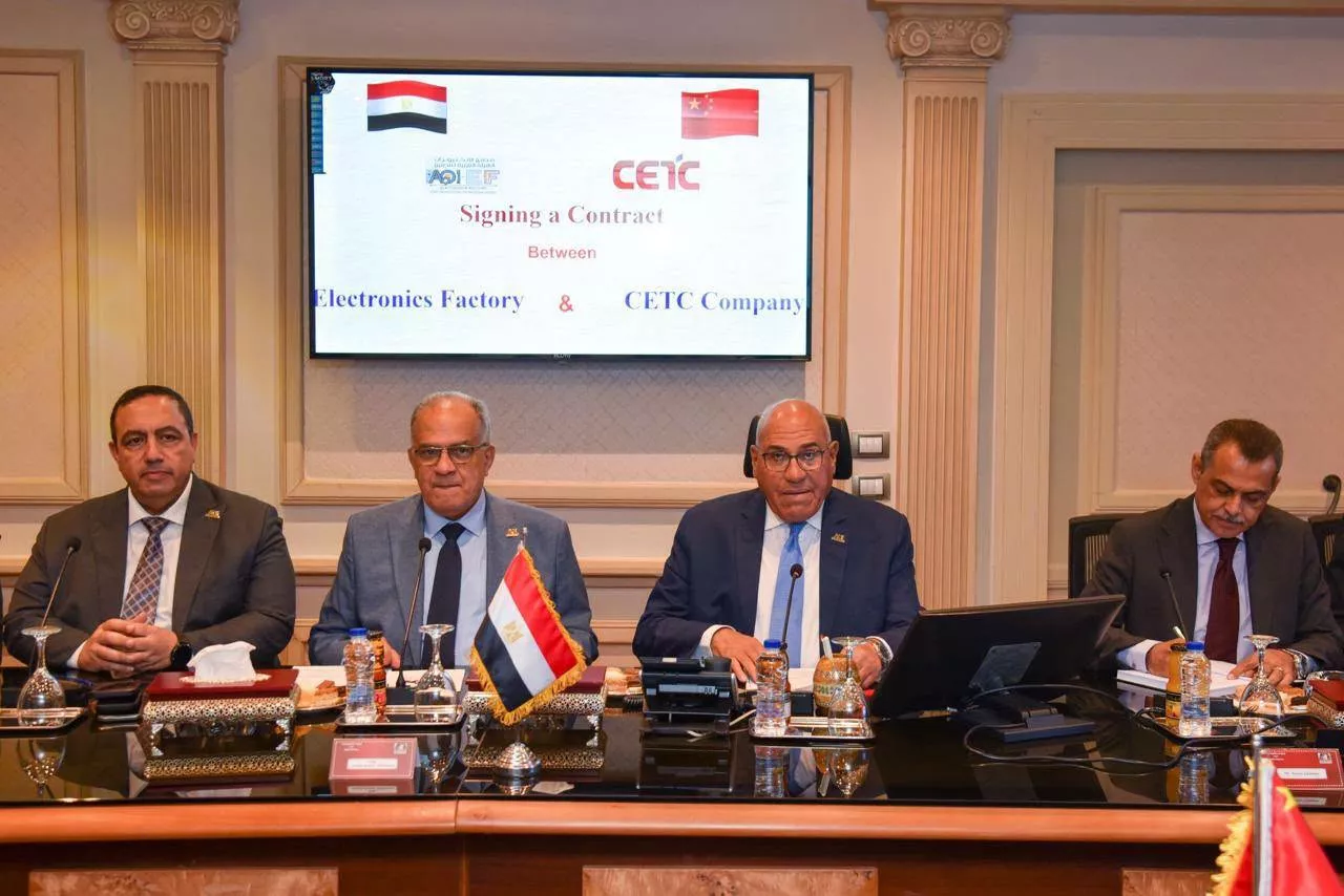 تعاون بين الهيئة العربية للتصنيع وشركة سيتك الصينية