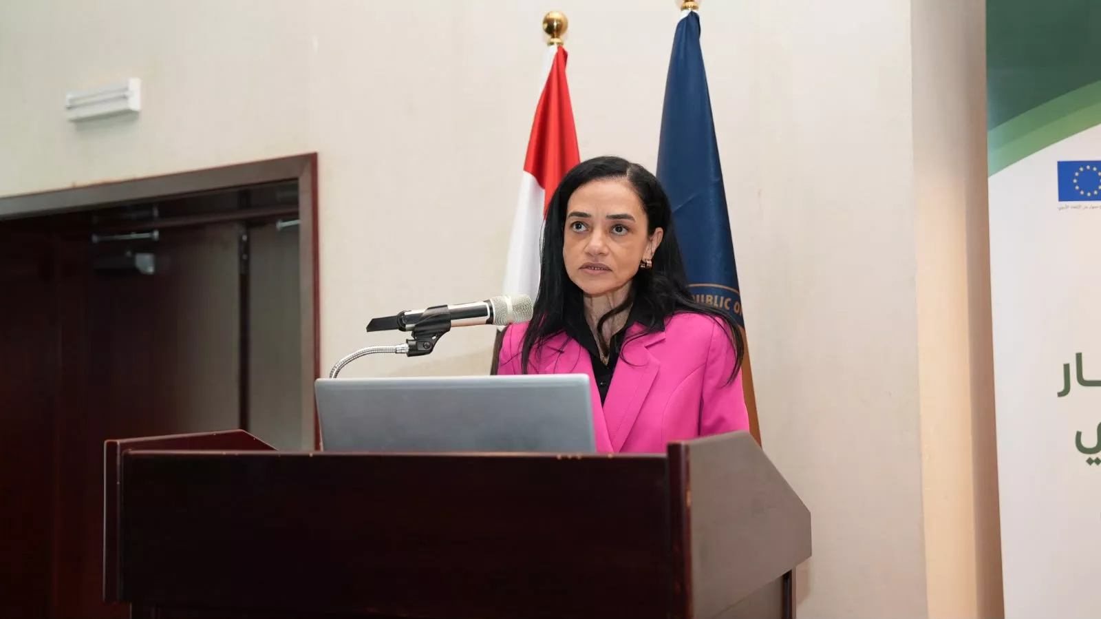 ندوة الرقابة المالية بعنوان الشمول المالي والتنمية المستدامة
