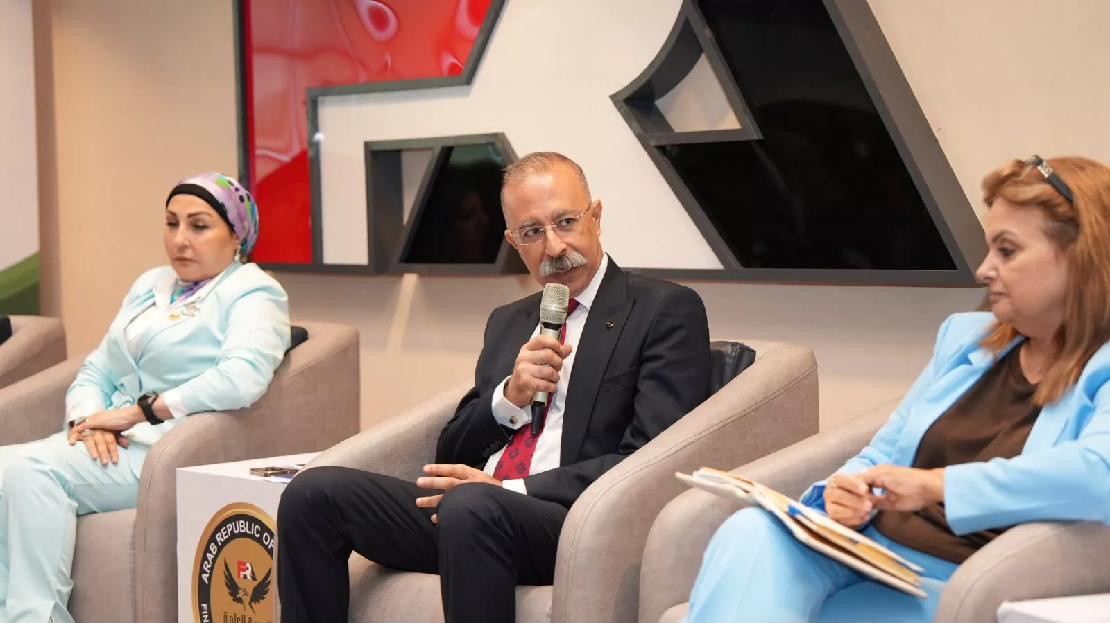 ندوة الرقابة المالية بعنوان الشمول المالي والتنمية المستدامة