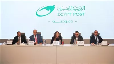 المصدر