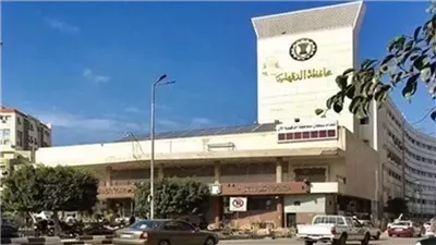 تعديل النظام الداخلي لجمعيتين تعاونيتين في محافظة الدقهلية